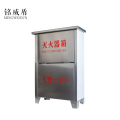 铭威盾消防器材箱4kg灭火器箱能装2个4kg灭火器不锈钢箱（空箱）常规款