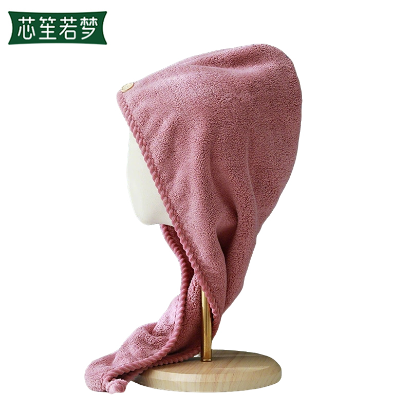 芯笙若梦 毛巾 干发帽 25*65cm 条高清大图