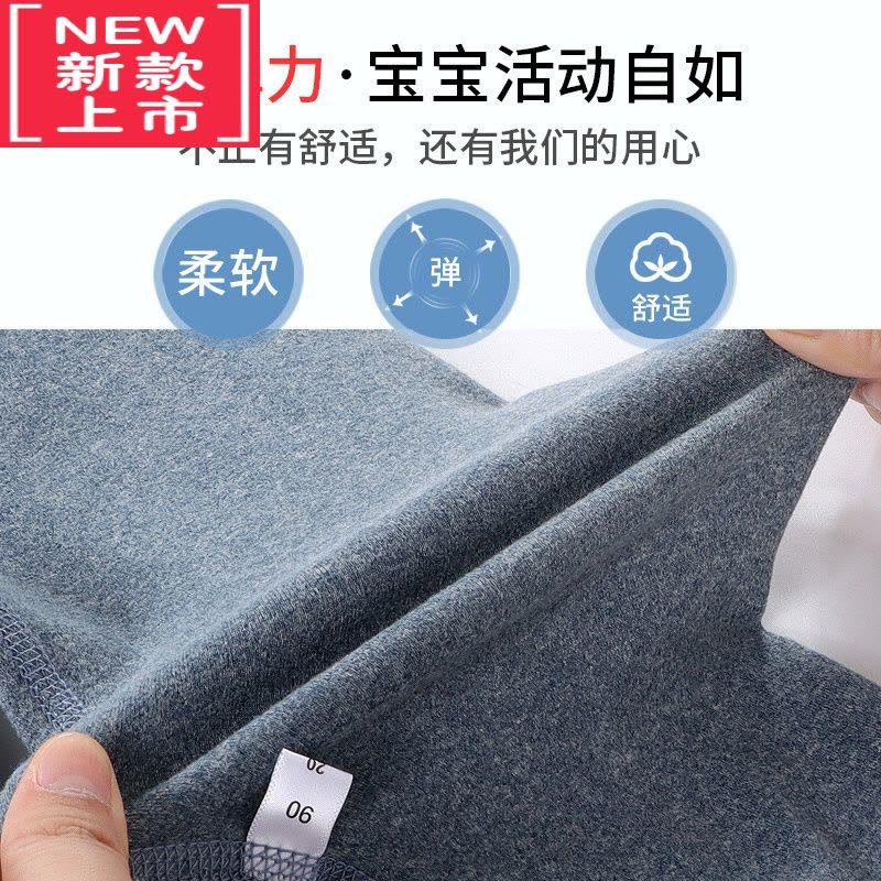 可莉允男童德绒秋裤春秋儿童中童打底裤秋冬校服器内穿保暖裤大童10岁图片