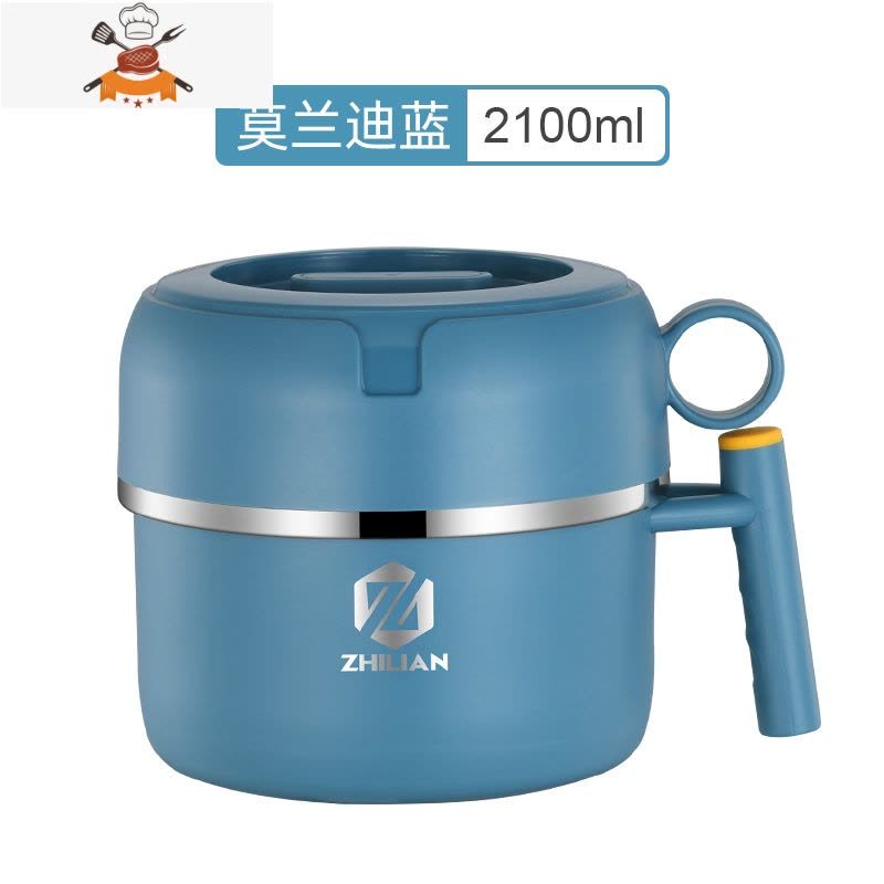 敬平ins北欧304不锈钢双层饭盒上班族便当餐盒小学生食堂打饭缸快餐杯图片