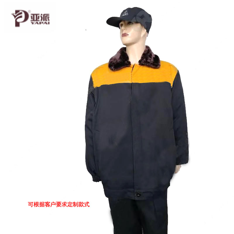 P牌短棉衣YP-013/件高清大图