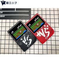 霸王小子迷你游戏机PSP掌机FC经典怀旧儿童益智亲子互动双人游戏机俄罗斯方块机抖音同款礼物黑色对战版