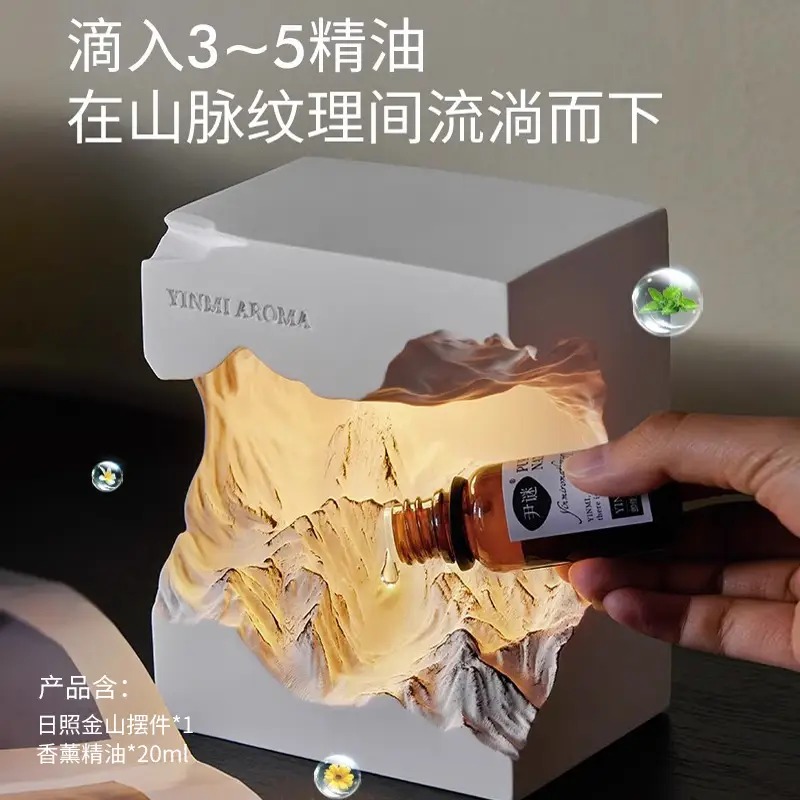 尹谜日照金山香薰灯-梅里雪山_高清大图