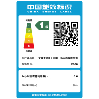 A.O.史密斯(A.O.Smith)80升3000W 电热水器F080 金圭内胆 多功率速热 热水量显示 美国灰