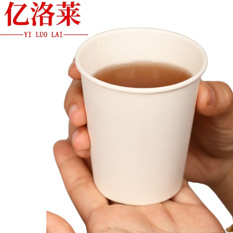亿洛莱 纸杯 201-300mL 只高清大图