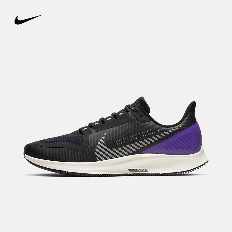 耐克nike air zoom pegasus 36 shield 男子跑步鞋 aq8005-001