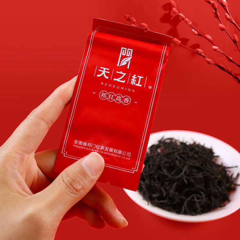 天之红祁门红茶高香礼盒 ASM5