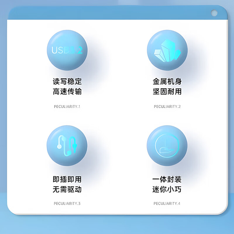 捌木熊 GJC-40110 移动固态U盘 1TB 企业保密款 单位(个)高清大图