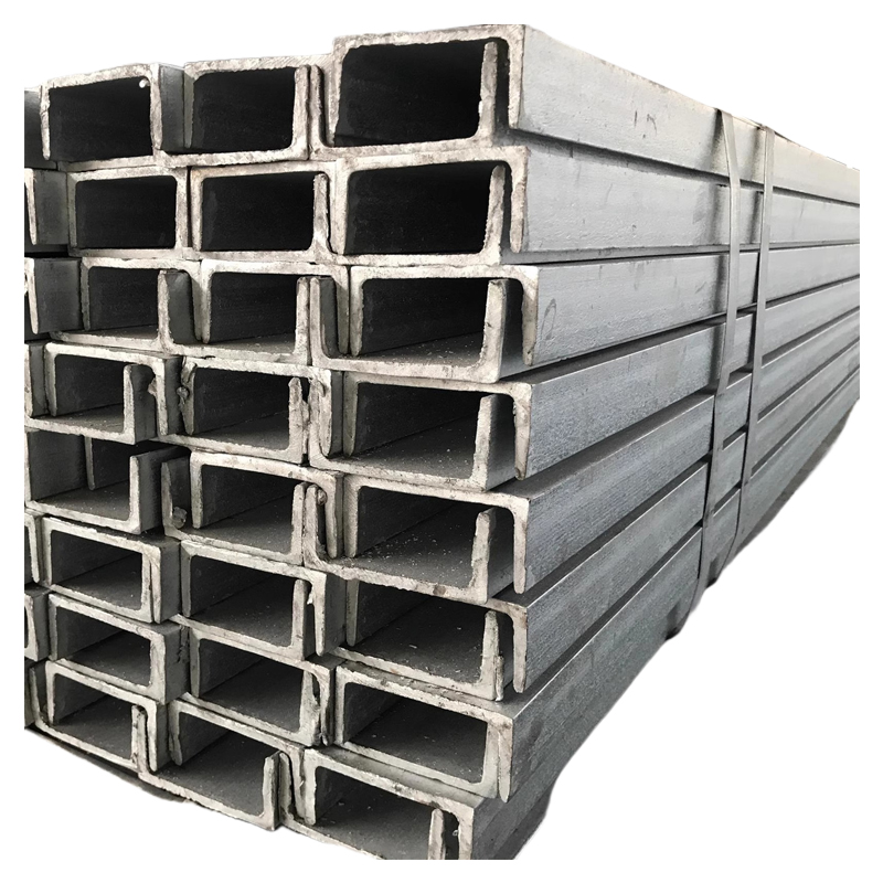建举 槽钢 可定制 千克高清大图