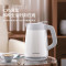 迈卡罗(MACAIIROOS)MC-SH172电热真空水壶电水壶 1.7L大容量调温保温恒温烧水壶