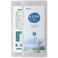 粮小集荷兰薏米1kg全新进口五谷杂粮粗粮薏苡仁薏仁米洋薏米