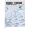 海亚森 TK-5077 遮光床帘蚊帐宽1.5米*长1.95米*高1.7米(适用1.5米宽床) 灰蓝色