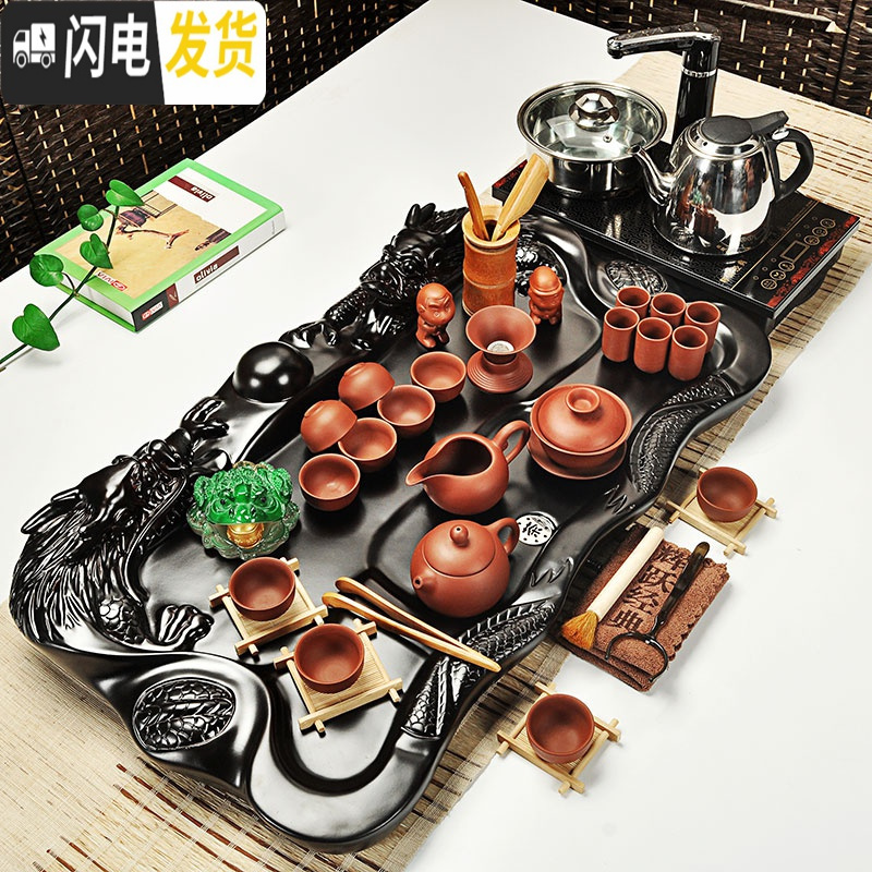 三维工匠茶具家用陶瓷茶具套装紫砂汝窑功夫茶具电磁炉科技木茶盘茶台 十三手绘侧呈祥黑358 39件