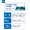 惠普HP星Book Plus15笔记本电脑轻薄本15.6英寸商务办公学习(13代英特尔酷睿i5-1340P 16G 1TB 指纹识别 A/C面金属 银色)[15-eg3060TU]
