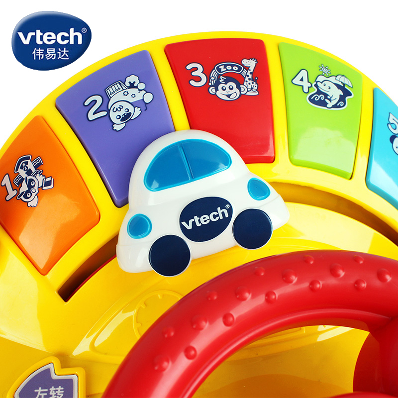 vtech伟易达宝贝方向盘宝宝模拟驾驶方向盘声光音乐仿真游戏盘1-3