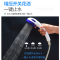 苏宁放心购大学生宿舍寝室洗澡神器简易淋浴器农村户外便携自吸式电动花洒(预售)A-STYLE