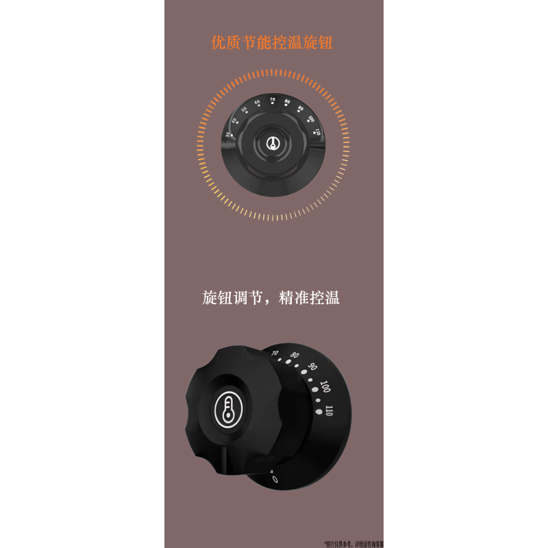 瑞宇牌商用简易保温售饭台/1800*700*800mm/201#1.0mm/不含份数盆