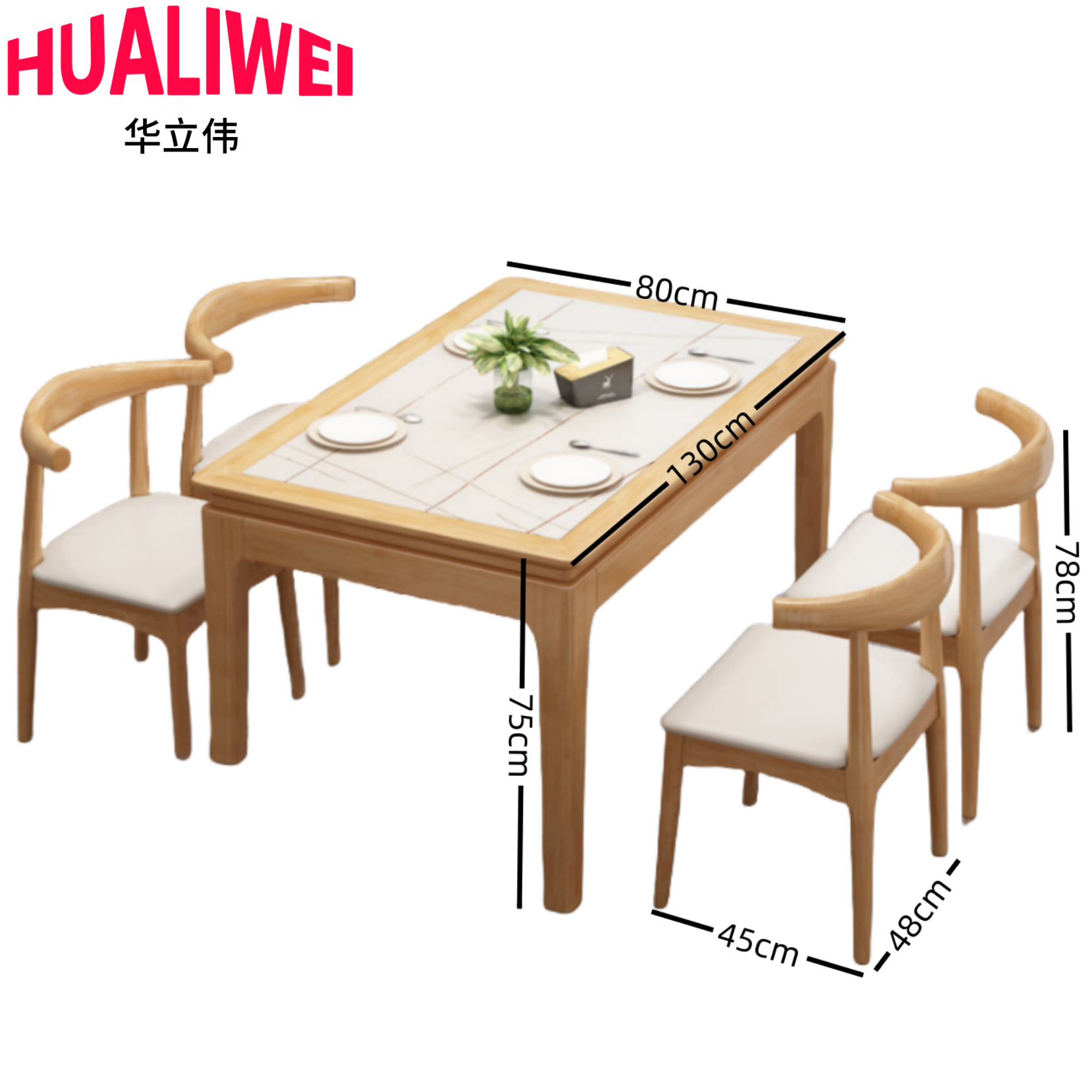 餐桌12高清大图