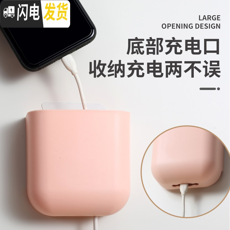 三维工匠遥控器收纳盒墙面上简约壁挂手机免打孔墙面空调电视遥控器收纳盒高清大图