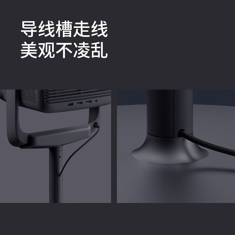 坚果(JMGO)T型云台 落地支架 适配N1 pro、N1 Ultra、N1SPro、N1S Ultra投影仪