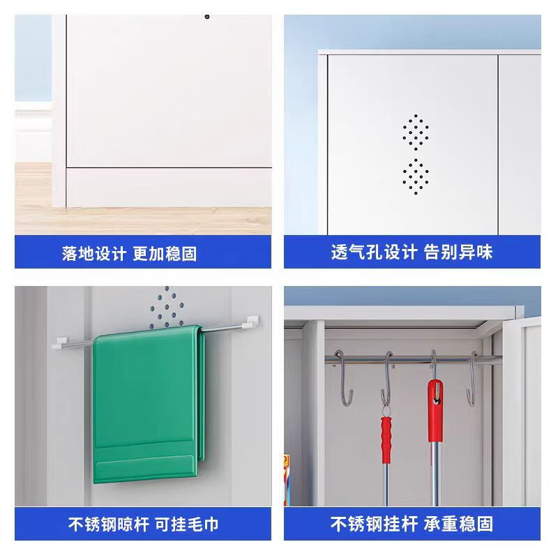 戴劲家用清洁柜拖把扫帚吸尘器保洁柜杂物收纳柜80*40*150cm双门高清大图