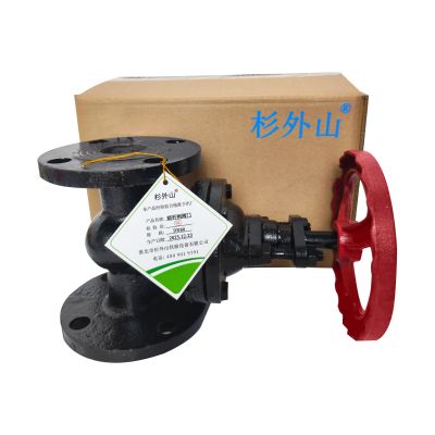 杉外山 法兰铸铁暗杆闸阀门 个 DN80