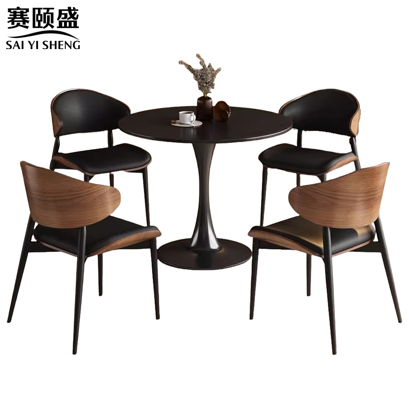 赛颐盛洽谈桌椅高清大图