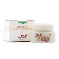 健邦客 正品黑豆馏油软膏30g 【买2赠1、买3送2、5送3】安普生物黑豆油软膏 流油 溜油软膏