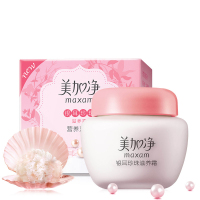 美加净(MAXAM)银耳珍珠滋养高保湿补水面霜男女保湿乳液晚日霜护肤品国货旗舰店正品120g