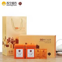 祥源茶云岭山房系列云境特级祁门工夫红茶茶叶礼盒208g两罐装礼盒装