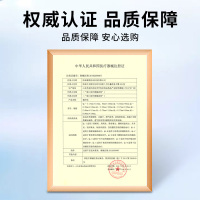修正肩周炎贴膏腰间盘突出颈椎风湿类关节痛病腰肌劳损疼痛