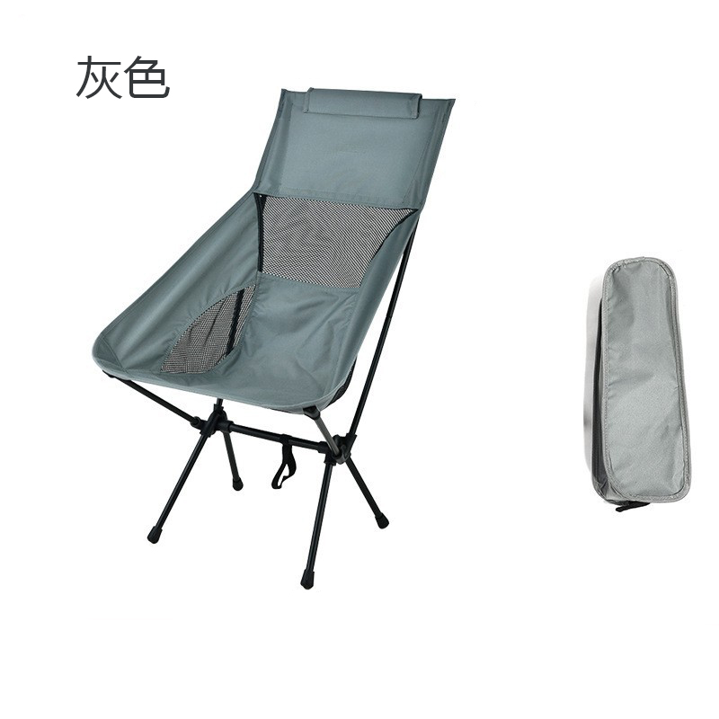 铁迅户外折叠月亮椅LX15 把 灰色