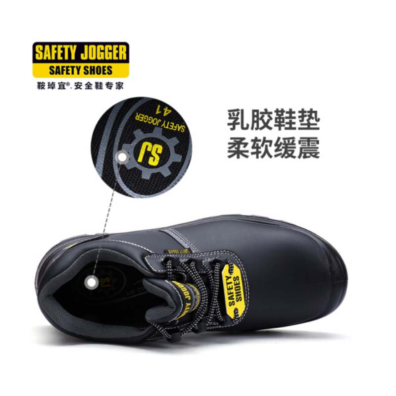 鞍琸宜 劳保鞋 EOS S3 087901 防刺防水 36-47 货期5-10天高清大图