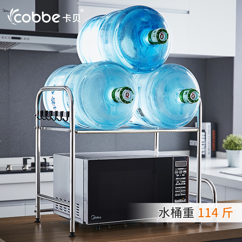 卡贝304不锈钢厨房置物架微波炉调料架子烤箱收架2层家用落地式