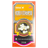 白云山潘高寿蛇胆川贝枇杷膏 210g 清热润肺止咳化痰平喘咳嗽药