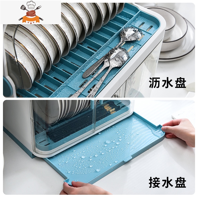 碗柜家用厨房多功能碗碟收纳架小型带盖碗筷沥水收纳盒防尘餐具架 敬平 单层隐藏式单开门高清大图