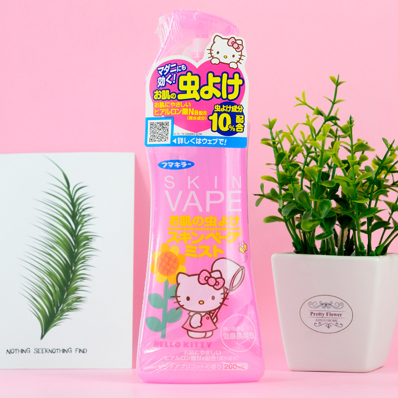 定制 VAPE 未来驱蚊防蚊喷雾#粉色 蜜桃香味200ml温和配方防蚊露花露水