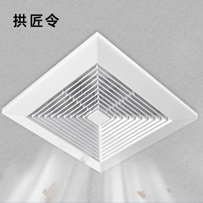 拱匠令 GJL862 换气扇 220V 40W 30cm*30cm*10cm(计价单位:台) 白色高清大图
