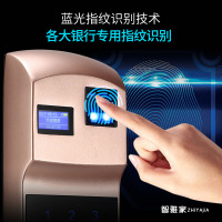 智雅家S106全自动通用型智能指纹门锁 家用防盗门电子指纹密码锁全自动手机远程操控智能家居设备