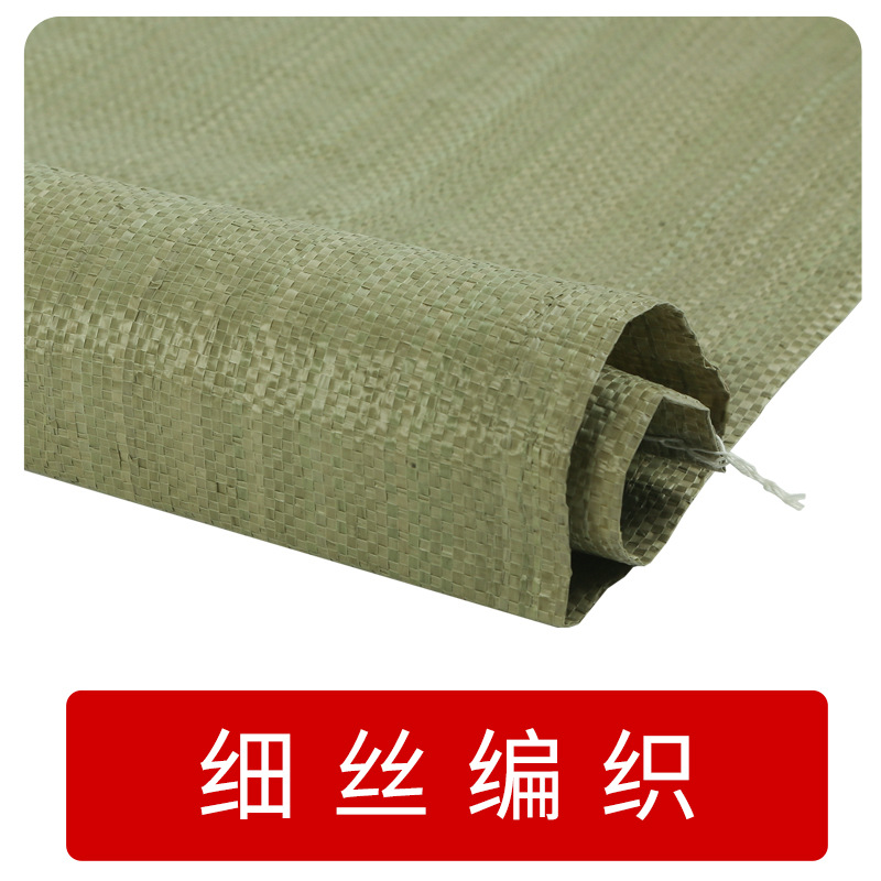 蒙企智品编织袋高清大图