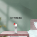 自动喷香机香薰剂柚子天堂香薰剂每瓶50ml（50瓶）