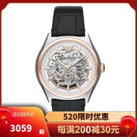 阿玛尼男表(ARMANI)手表男士手表 全机械镂空时尚商务男表机械表男AR60007 机械钢带男表