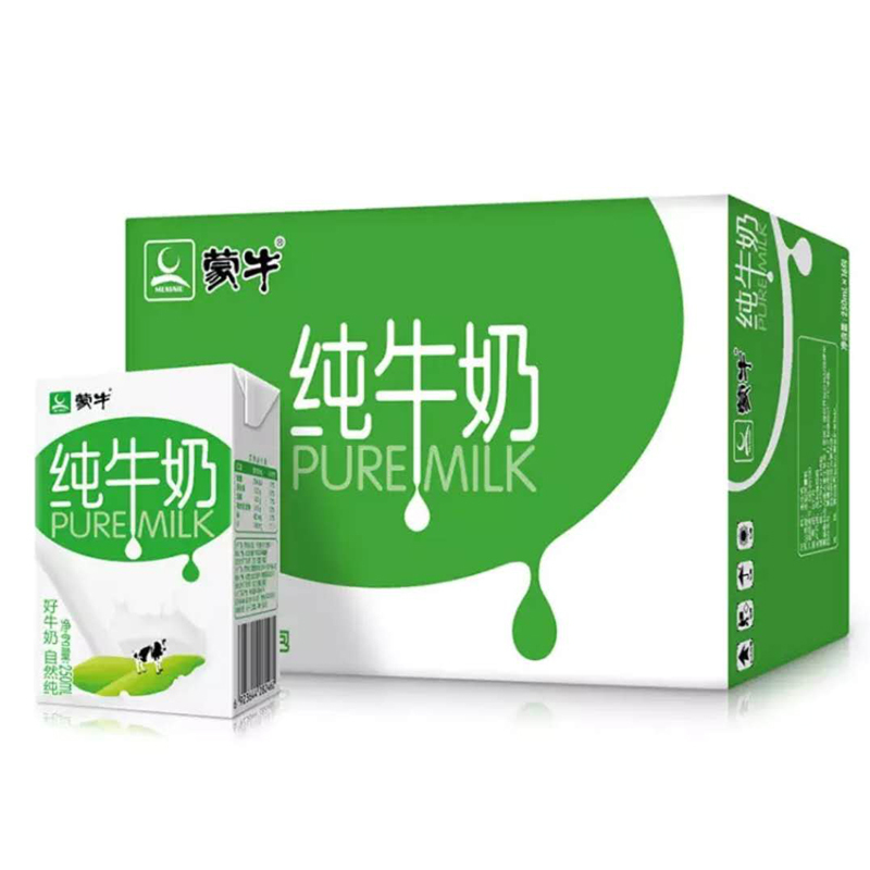 蒙牛 纯牛奶 PURE MILK 250ml*16 盒(10件起送)