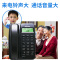 飞利浦(PHILIPS)电话机座机 固定电话 办公家用 免电池设计 来电显示 TD-2808 (黑色)