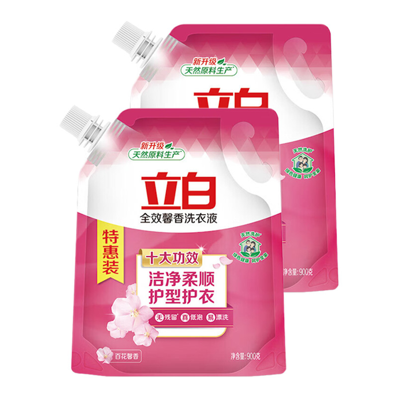 立白洗衣液900g*2袋高效清洁xyy_qxxx_900-2(包装随机)