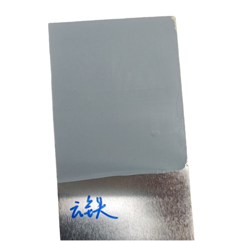 好家安 环氧云铁中间漆 银灰/21kg主漆+3kg面漆 组高清大图