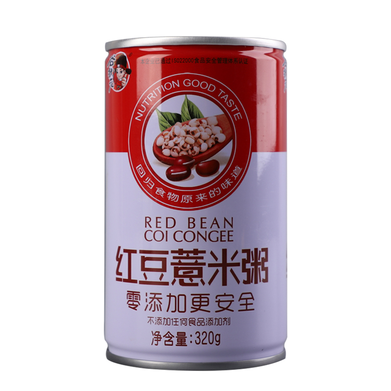 谷状元红豆薏米粥八宝粥320g*8箱装 方便粥