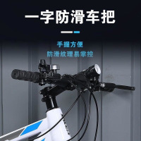 山地越野自行车男女成人轻便公路赛车碟刹变速减震单车 探索者白三刀辐条蓝色 24寸24速/140-165cm