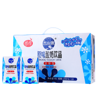 维维 风味酸奶饮品250mlx24盒 整箱发酵型丹麦菌种早餐天山雪牛奶