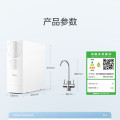 美的(Midea) 净水器机家用直饮无罐厨下自来水反渗透净水机MRC2485-800G+管线机MG240D